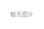 为何很多中国民营医院不注重品牌？